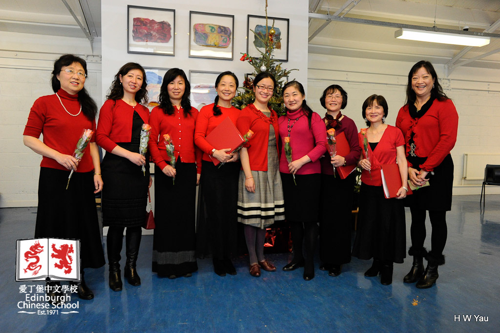 Edinburgh Chinese Choir