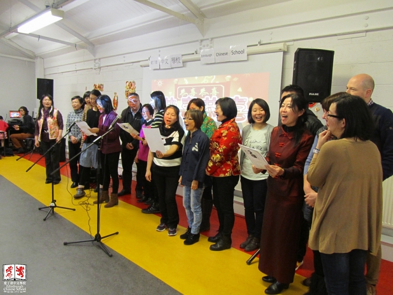 Staff and Teachers Choir