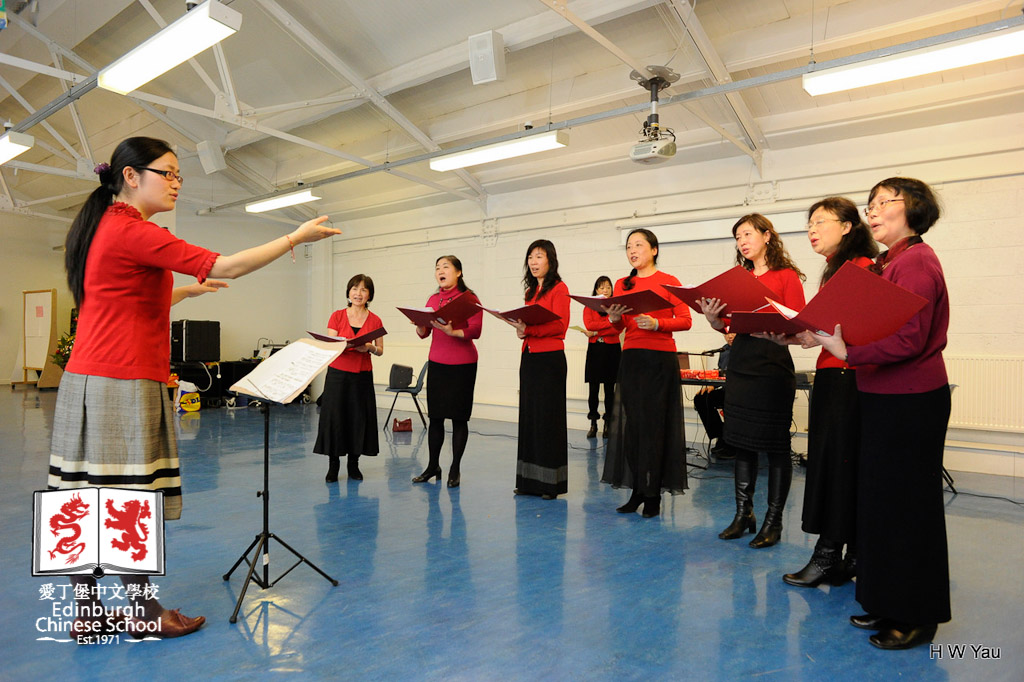 Edinburgh Chinese Choir